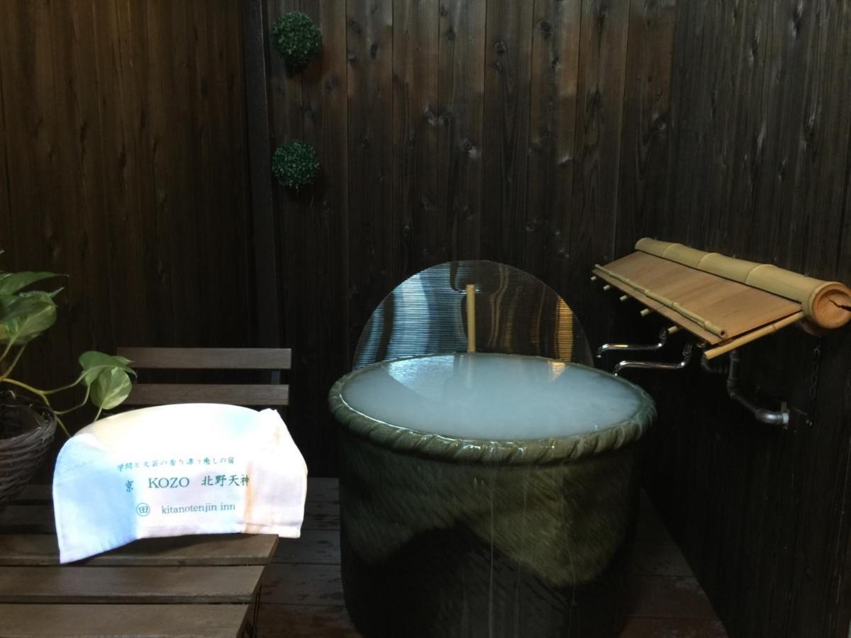 Kyo Kozo Kitano Tenjin - Vacation Stay 89906 京都市 エクステリア 写真