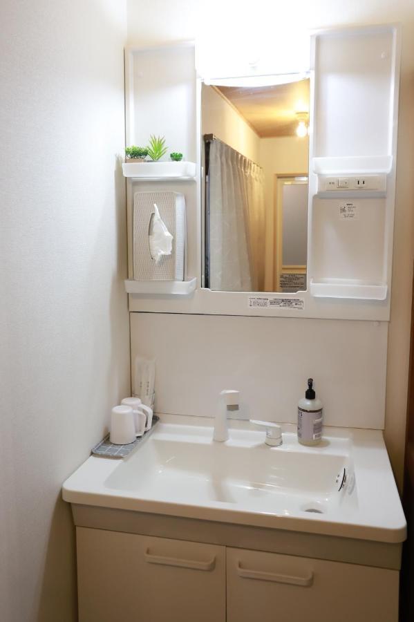 Kyo Kozo Kitano Tenjin - Vacation Stay 89906 京都市 エクステリア 写真